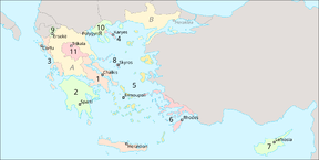 States of the Greek Federation