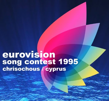Eurovision Song Contest 1995 (Lusignan universe) Alternative History