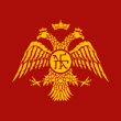 Palaiologos-Dynasty-Eagle.svg.png