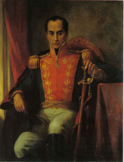 Simón Bolívar 2