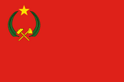 Flag of the People's Republic of Congo