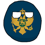 The Novgorodball.png (37 KB) The Novgorodball