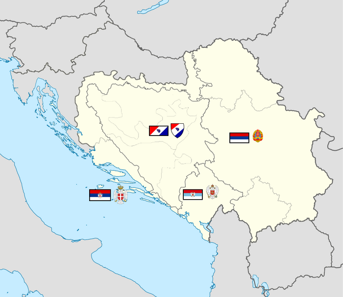 Административное деление Югославии.png