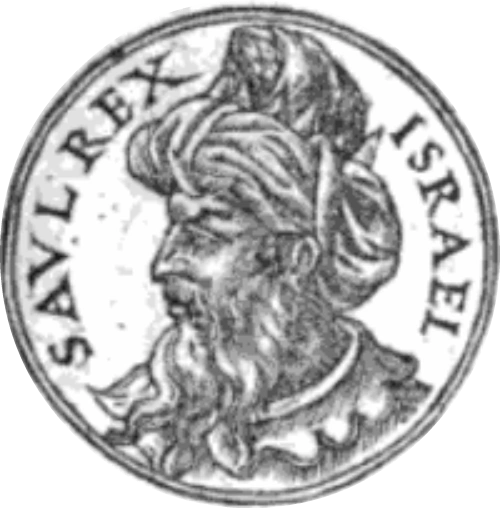 CategoryRulers of Israel (Glory Israel) Alternative History Fandom