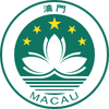 State Seal of Macau (Pharaonic Survival)