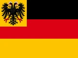 Alemania (Dios es Español)
