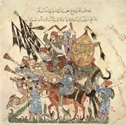 Arabic Travellers