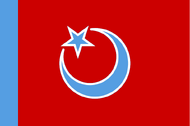 Uyghur Socialist Republic