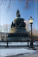 Памятник "Тысячелетие России"