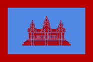 Flag of Cambodia by eric4e