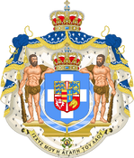 Royal Coat of Arms of Greece (1863-1936).svg.png