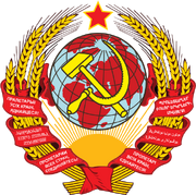 USSR COA six republics