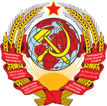 Union Of Soviet Socialist Republics Central Victory Alternative History Fandom - soviet coat top ii roblox