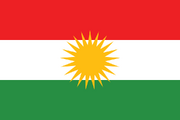 Flag of Kurdistan