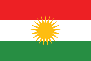Flag of Kurdistan