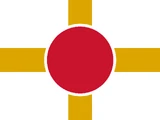 Japan (A Cross Over Japan)