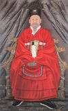 Korea-portret van keizer Gojong-01.jpg