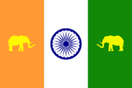 India (Union)