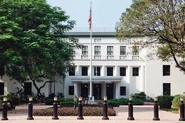 USManilaChancery.jpg (150 KB) The former U.S. Embassy in Manila, which housed stranded American citizens, now serves as the embassy of the ANZC to the Philippines.