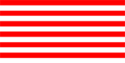 Alirajpur bandera