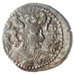 Coin Khadaga III