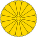 Imperial Seal of Japan