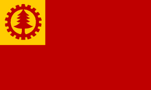 New England Communist.png