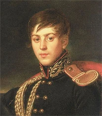 Павел Александрович Строганов.