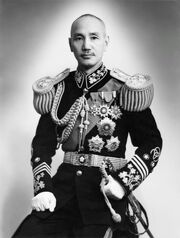 Chiang Kai-shek, President of China (1928-1952).