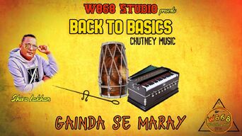 Chutney Music ad with instruments