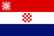 Flag of Croatia (1941–1945).svg