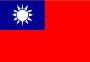 MiniRepublikChina.jpg