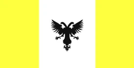 Banner: Katholischer Bund deutscher Nationen 1671 - 1676