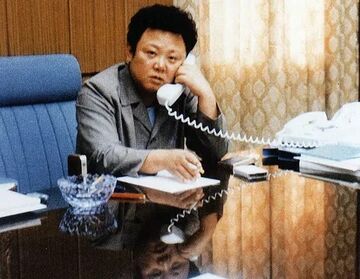 Юрий Ким