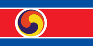 The old flag for Korea, by Oerwinde, from 2010 to 2022. Note that the 2020 HD version by Mal3ssio changed the original colour tones and ratio.