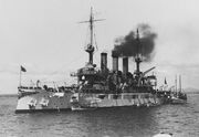 USS Connecticut - NH 73318