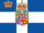 600px-Standard of the Crown Prince of Greece (1936-1967) svg.png