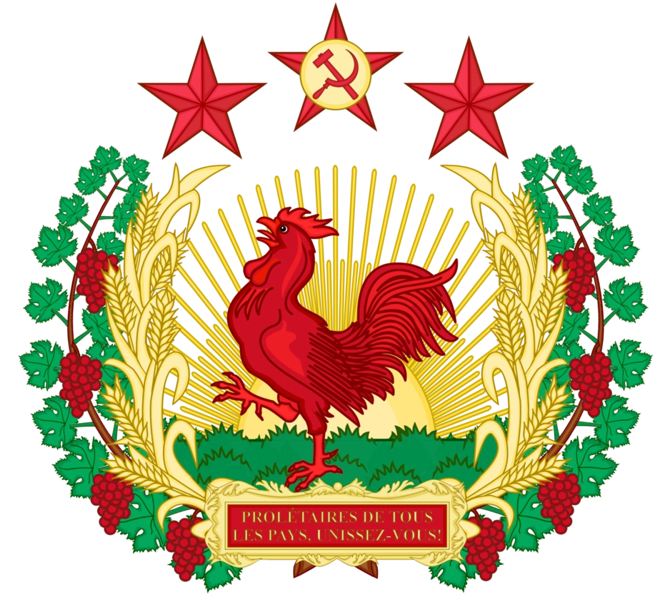 флаг французской социалистической республики. коммунистическая партия франции 1920. франция социалистическая страна. франция социалистическая страна. социалистическая партия (франция).