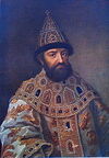 Miguel I de Rusia 1613