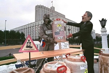 Гринпис против Клинтона