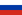 135px-Flag of Russia.svg-1-.png