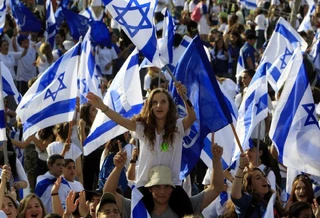Celebraciones por el centenario del Dominio de Israel.