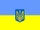 Kievan Rus flag.png