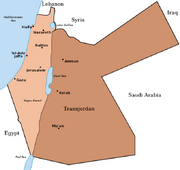 PalestineAndTransjordan