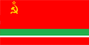 Татарская ССР