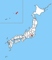 cidades atingidas no Japão 
