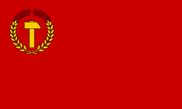 Флаг ГерССР
