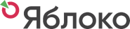РОДП"Яблоко"