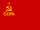 600px-Flag of Abkhazian SSR.svg.png