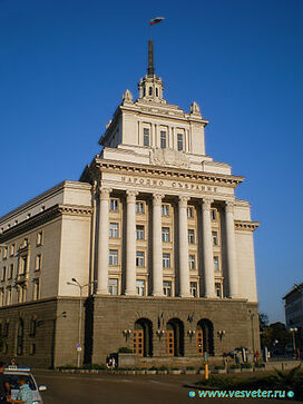 Bulgaria-Sofia-NarodnoSobranie
